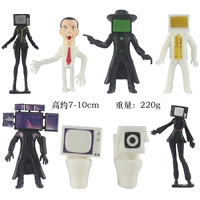 [Titan Computer Man] 8 Туалетные куклы M