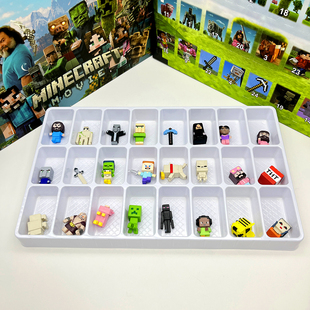 minecraft我的世界周边惊喜洞洞乐24公仔僵尸村民手办戳戳乐玩具