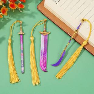 K-POP猎魔女团新款鲁米弯刀金属模型书签炫彩符文剑流苏精美挂饰