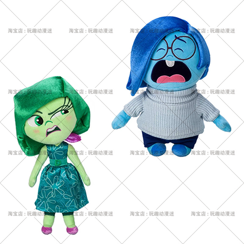 inside out 2 plush情绪大冒险可爱情绪小人毛绒玩具表情公仔玩偶