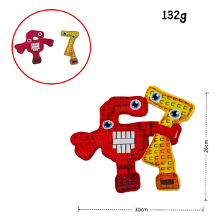 跨境新品67 plants VS brainrot窃取脑腐玩偶公仔毛绒玩具9号房子