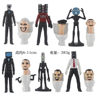 Светло -серый 12 туалетов, кукла E