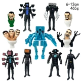 Туалетные люди и титан монитор игрушек куклы Swibidi Toilal Prof Dofpics and Colls