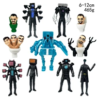 [Принесите мобилизованный локомотив) 11 туалетных куклов F