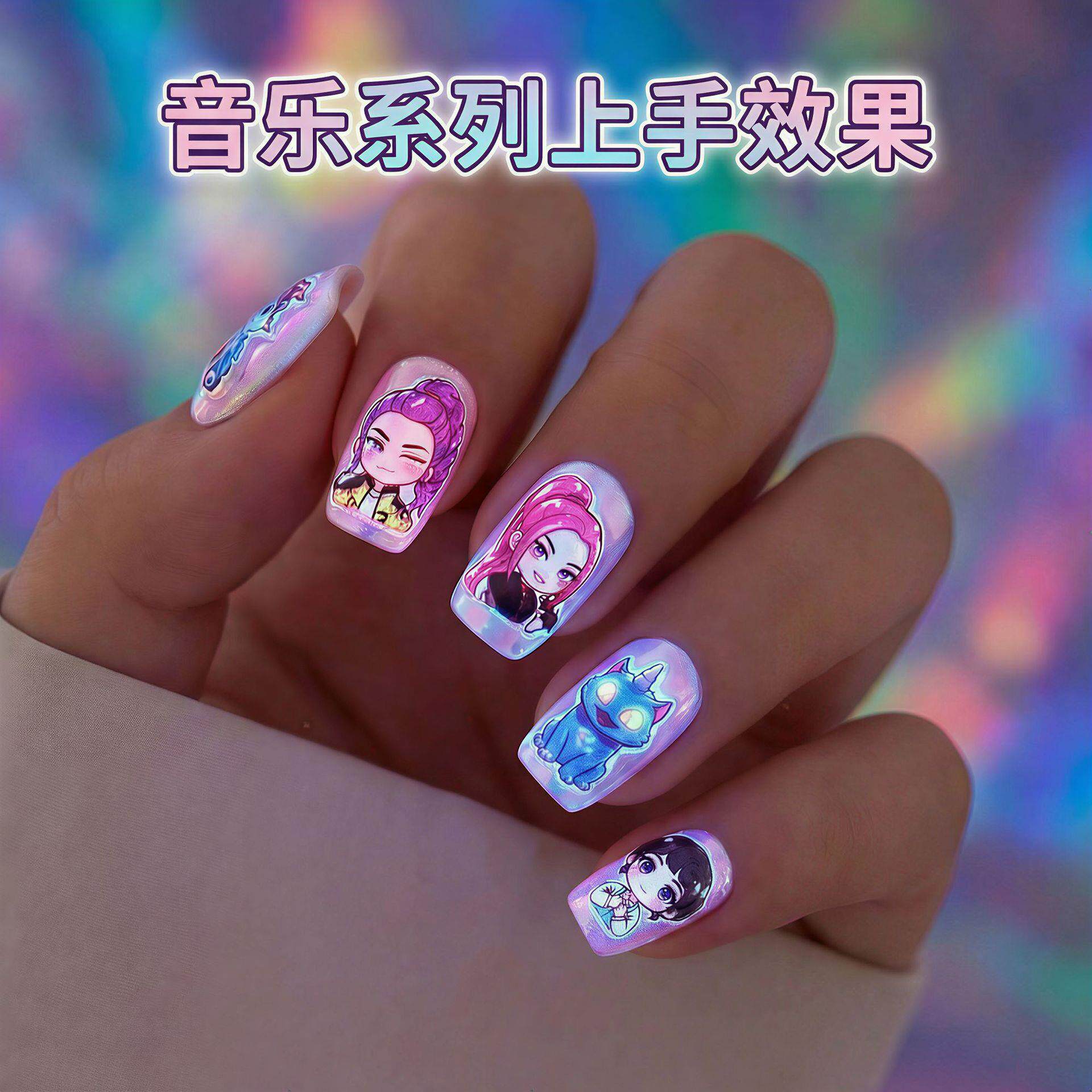 kpop猎魔女团3D夜光指甲贴儿童卡通防水可爱女孩美甲贴纸趣味贴画
