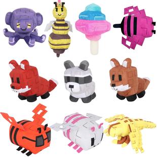 跨境新品种植花园Grow a Garden毛绒玩具小浣熊赤狐动物公仔玩偶