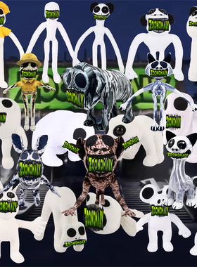 爆款Zoonomaly畸形动物园变异兔子大眼猫公仔毛绒玩具管理员玩偶