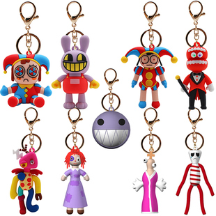 The amazing digital circus神奇数字马戏团公仔钥匙扣儿童挂件
