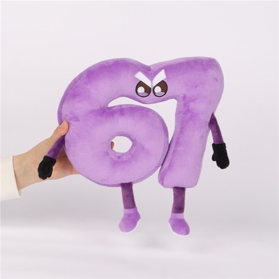 跨境新品67数字毛绒公仔steal a brainrot窃取脑腐游戏玩偶礼物