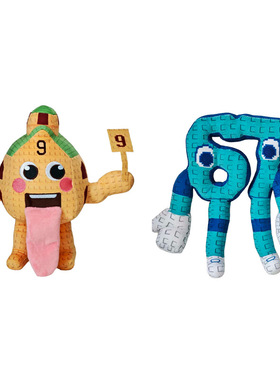 67号蓝色公仔和9号房子毛绒玩具Steal a Brainrot周边玩偶娃娃