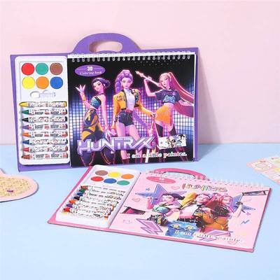 KPOP猎魔女团画画本saja boys儿童填色本临摹涂色本带水彩笔套装