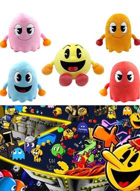 跨境新品PAC-MAN Plush吃豆人毛绒玩具游戏周边儿童玩偶公仔礼物