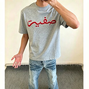 美式阿拉伯文刺绣短袖T恤男女夏季宽松休闲风纯棉圆领情侣装上衣