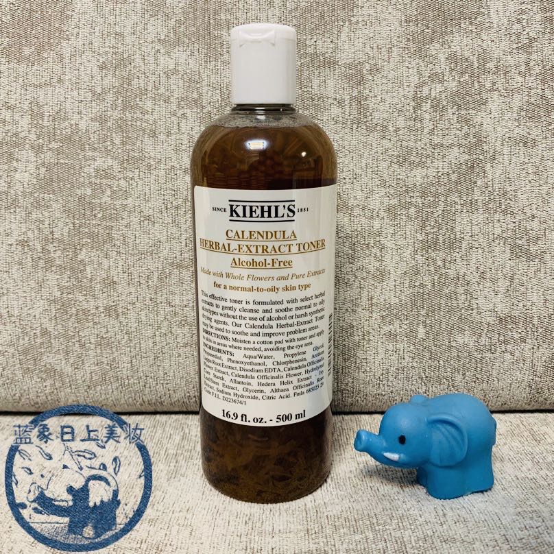 【蓝象日上】KIEHL'S科颜氏金盏花植物爽肤水500ml控油祛痘舒缓红