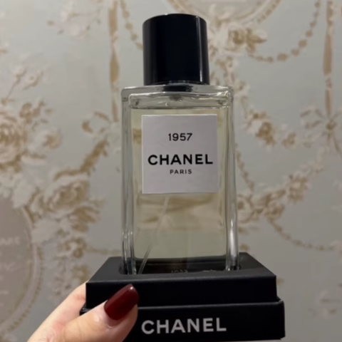 【蓝象】Chanel香奈儿1957珍藏版系列香水75ml/200ml