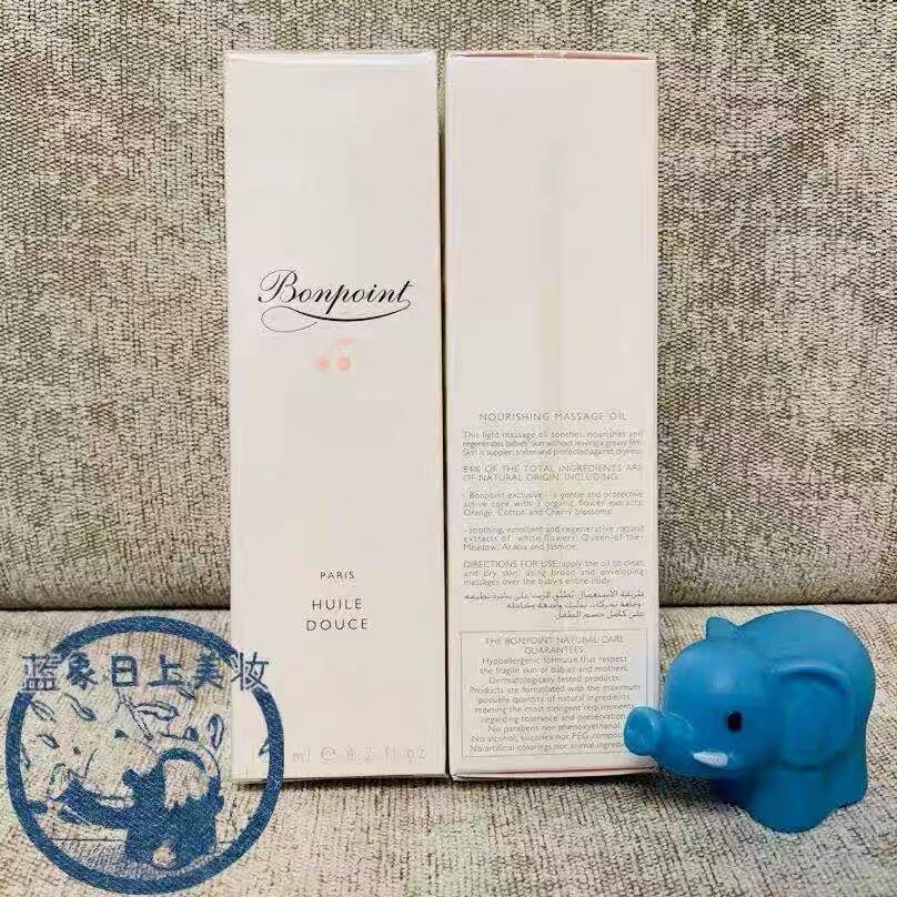 【蓝象日上】20底法国bonpoint天然bp花香爽肤水柔肤化婴幼儿孕妇