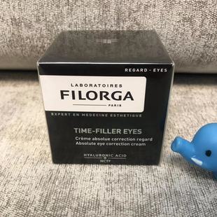 【蓝象日上】法国Filorga菲洛嘉逆时光逆龄眼霜15ml