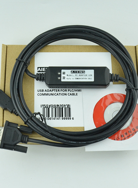 sgd-02ahy500 sgdl伺服驱动器电机调试电缆下载通信数据线USB电脑