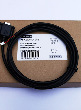 S6N-L-T00-3.0 串口汇川IS620N/IS620F系列伺服调试电缆 下载线