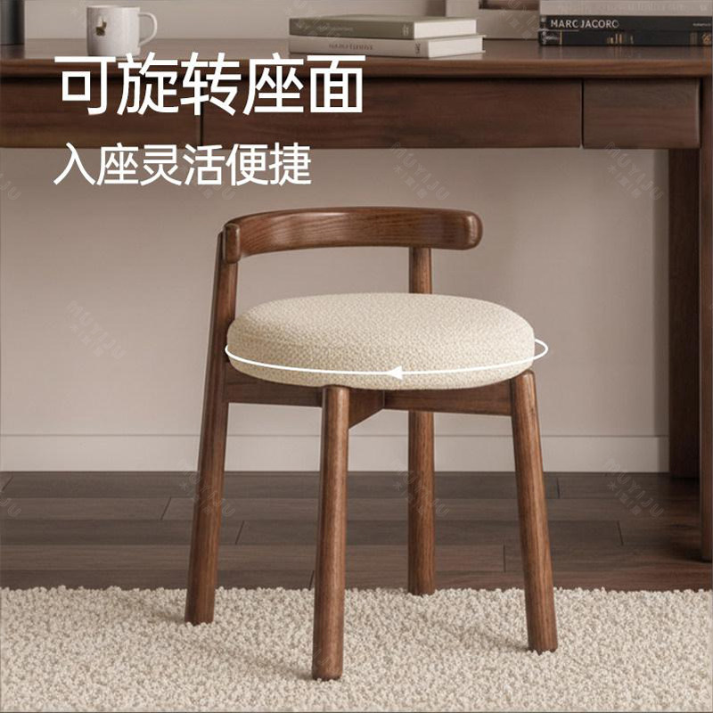 实木梳妆凳家用简约靠背椅可旋转化妆椅软包面女生卧室轻奢梳妆椅