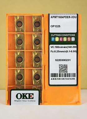 株洲欧科亿数控刀片方肩模具铣刀片粒APMT1604/1135PDER-XDU