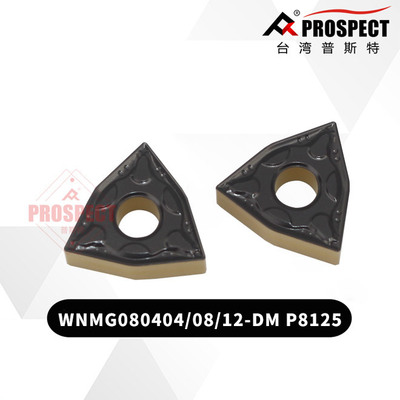 车刀片 WNMG080404/08/12-DM P8125 双色 钢件加工