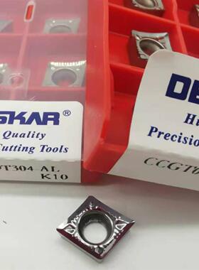 戴斯卡数控刀片CCGT09T302/CCGT09T304/CCGT09T308-AL K10铜铝件