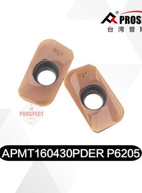 车刀片 APMT160416/20/30PDER-P6205 加工不锈钢