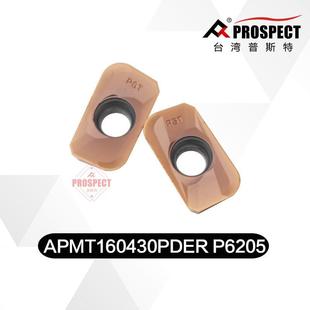 车刀片 APMT160416/20/30PDER-P6205 加工不锈钢