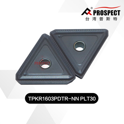 普斯特车刀片TPKR1603PDTR-NN PLT30