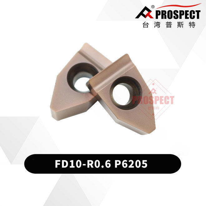 普斯特单头大切槽刀片 FD8/10/12/14-R0.6/1.0 P6205 不锈钢