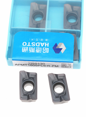 哈德斯通数控铣刀片APMT1605/APMT1135PDER-FM HS5130