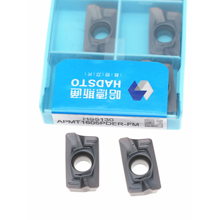 哈德斯通数控铣刀片APMT1605/APMT1135PDER-FM HS5130