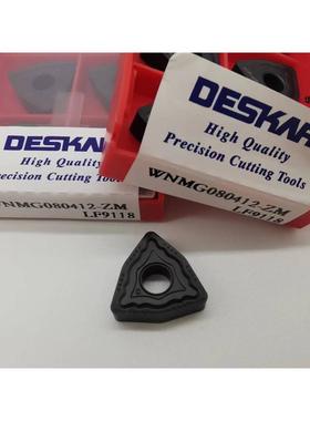 DESKAR戴斯卡外圆车刀片WNMG080404-CM/ZMLF9218/9118/9018调制件
