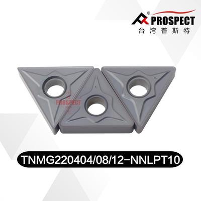 普斯特车刀片TNMG220404/08/12-NN PLT10