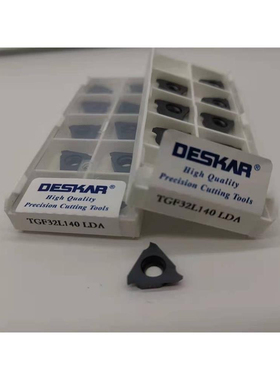 戴斯卡数控立装内浅槽刀片TGF32L155/165/170/175/200LDA钢件款