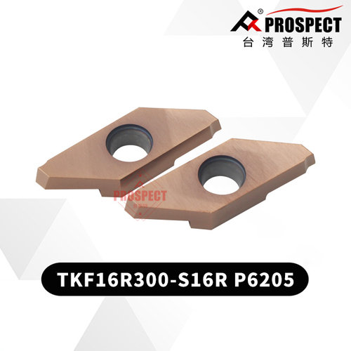 普斯特切断刀片TKF16R200/300-S16R P6205