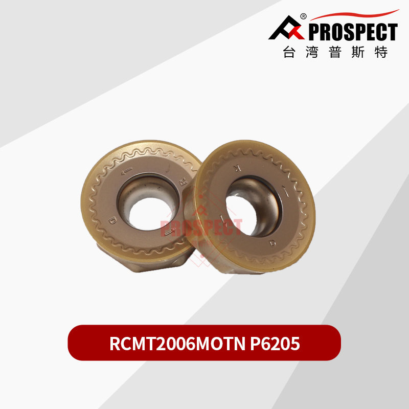 车刀片RCMT2006MOTN P6205 不锈钢系列