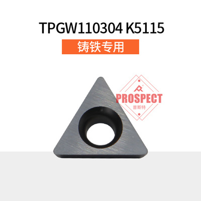 车刀片TPGW110304 K5115 加工铸铁