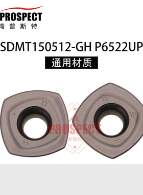 SDMT12/150512-GH P6522UP