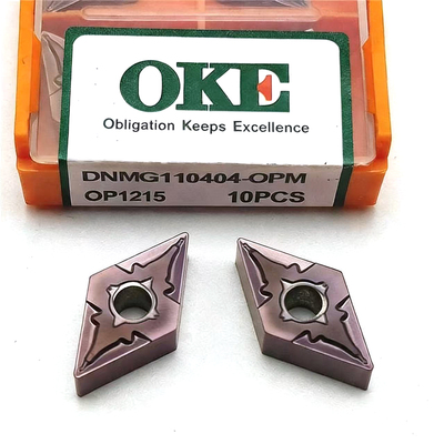 株洲55菱形数控刀片DNMG110404QMPM钢件不锈钢