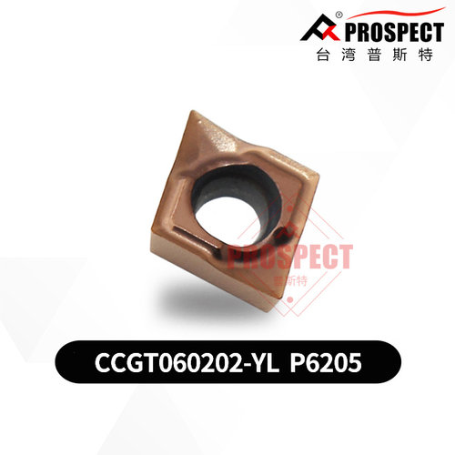 车刀片CCGT060202-YL P6205 加工不锈钢