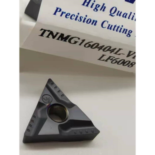 戴斯卡数控外圆合金车刀片TNMG160404R/L-VF LF6008/LF9218三角