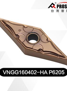 车刀片VNGG160402-HA P6205 加工不锈钢