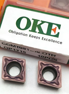 株洲数控刀片菱形单面内孔镗孔CCMT06020409T304