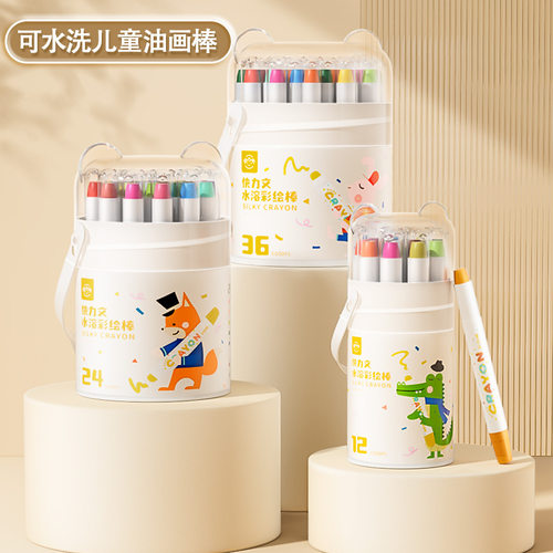 快力文可水洗儿童油画棒桶装