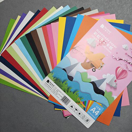 A4彩色手工纸20色儿童材料包