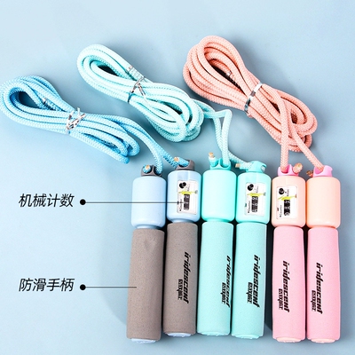 跳绳儿童小学专用计时器计数幼儿园初学中考健身可调节考试绳训练