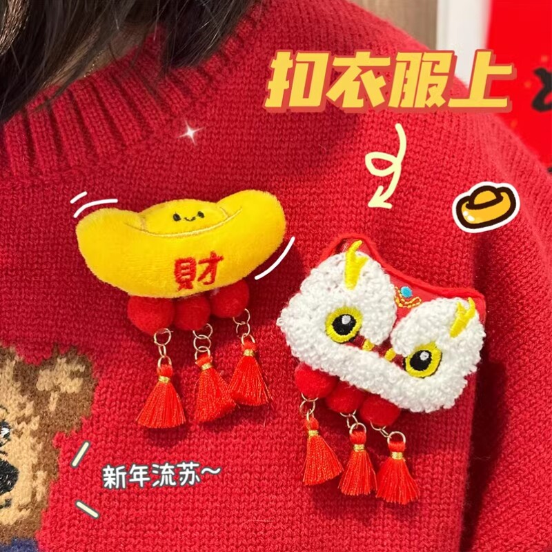 新款卡通毛绒胸针日系可爱毛绒别针徽章包包配饰围巾衣服饰品个性