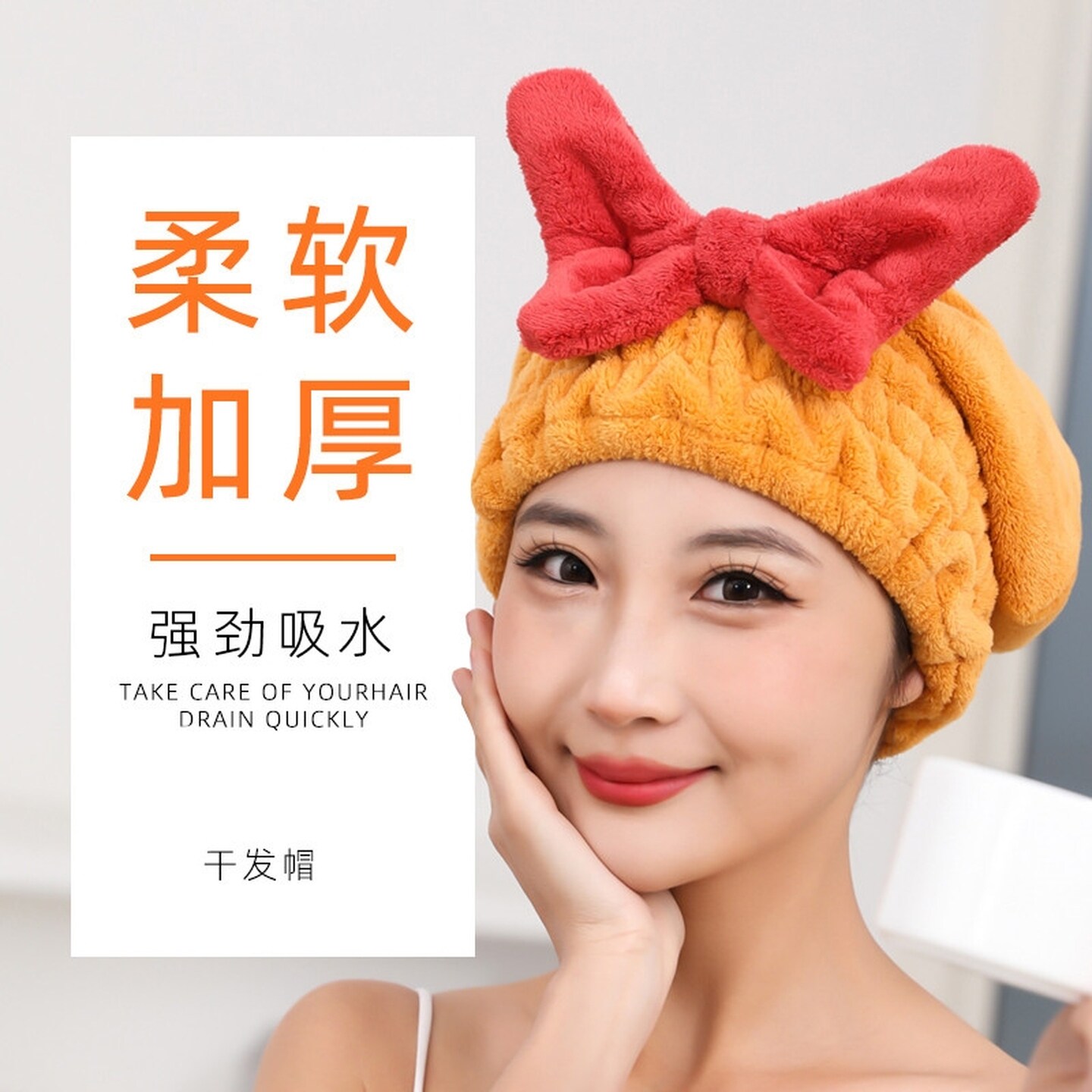 新款干发帽子女超强吸水速干学生宿舍洗头免吹浴帽包头发毛巾可爱